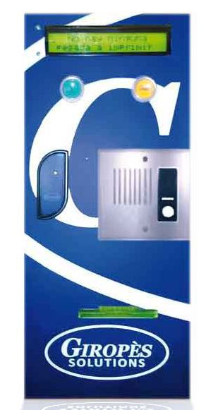GST-2 - Imagen 4